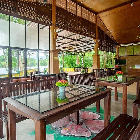 Oyo 479 Water Jade Natural Resort Thai Mueang Extérieur photo